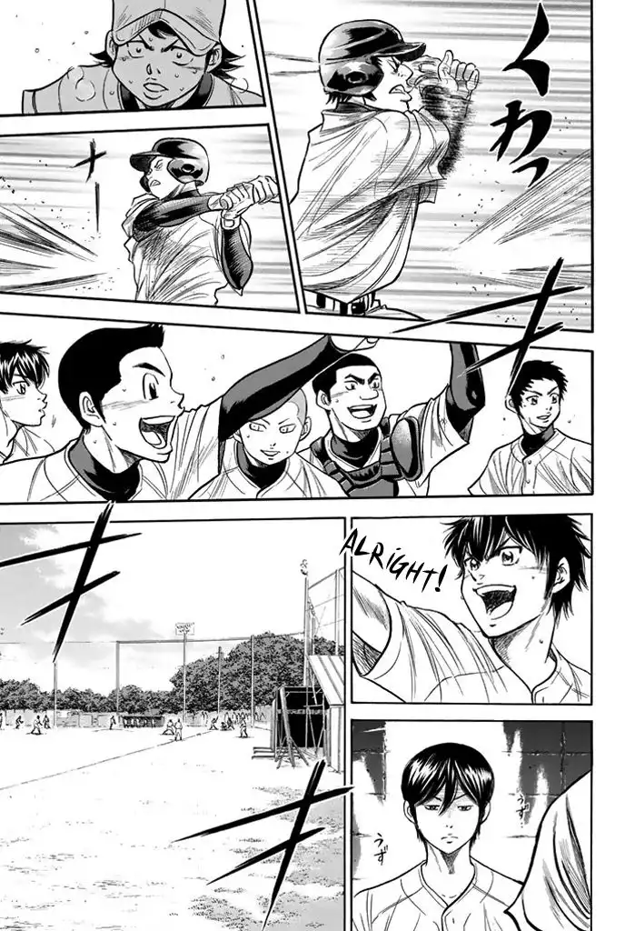 Diamond no Ace Chapter 325 13